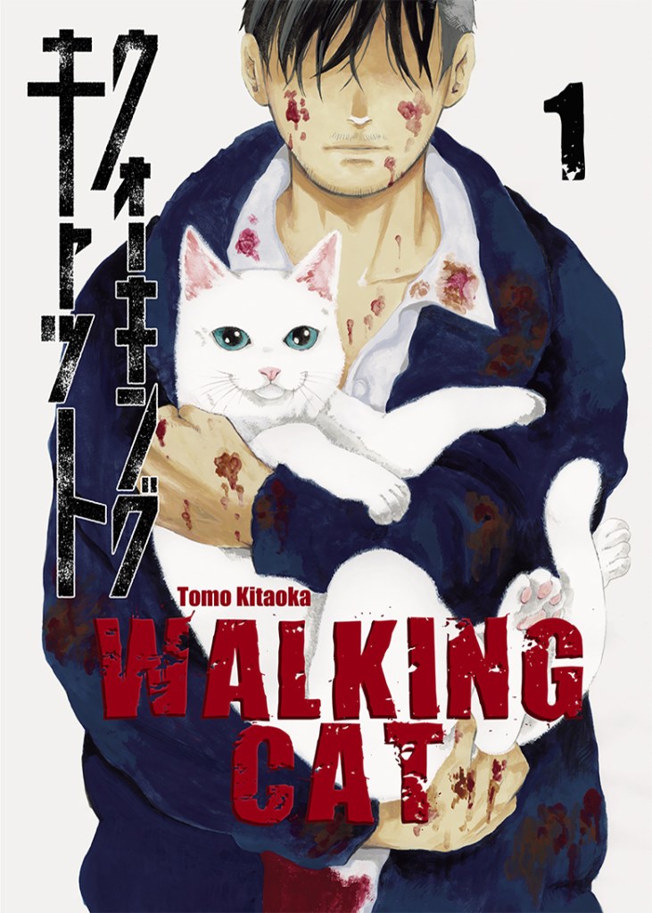 Walking Cat - Cilt 1