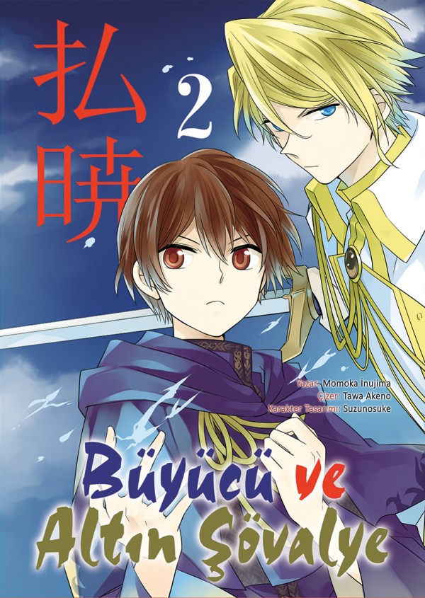 Büyücü ve Altın Şövalye - Cilt 2