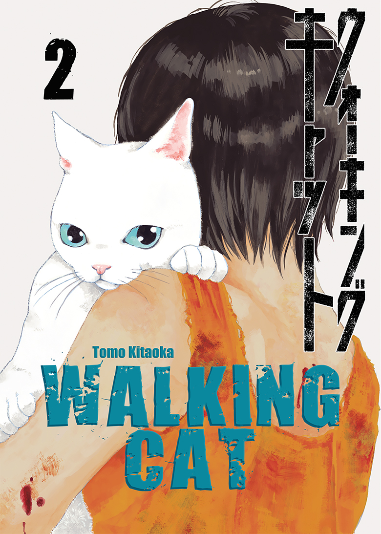 Walking Cat - Cilt 2