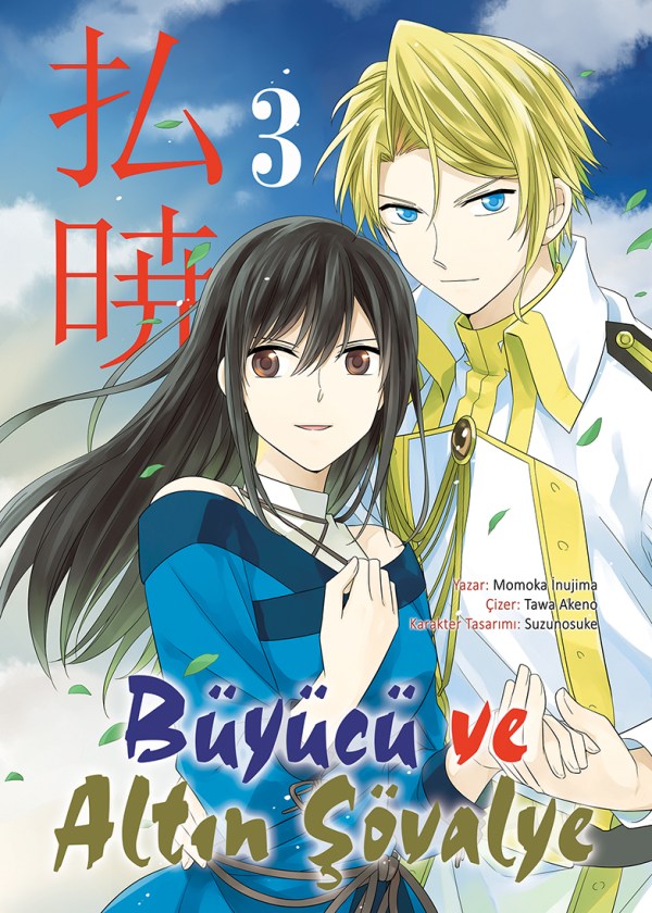 Büyücü ve Altın Şövalye - Cilt 3